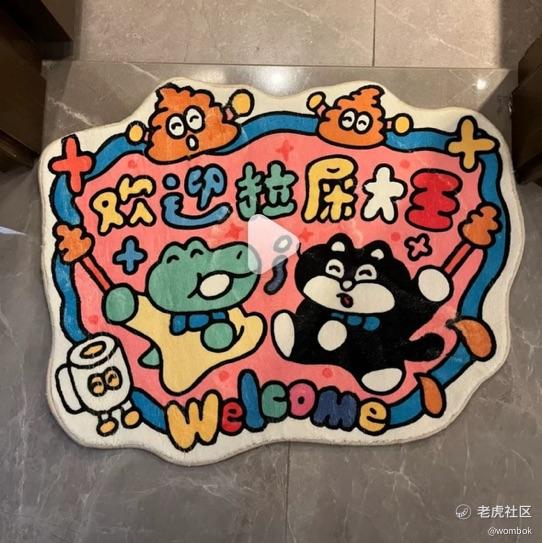 wombok