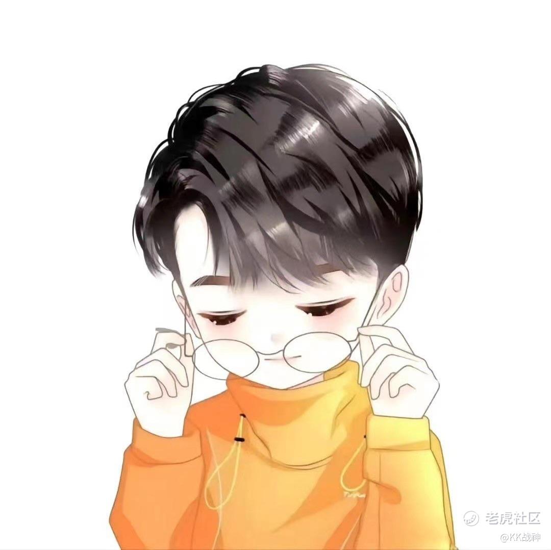 KK归来