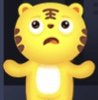 梦想成真真成