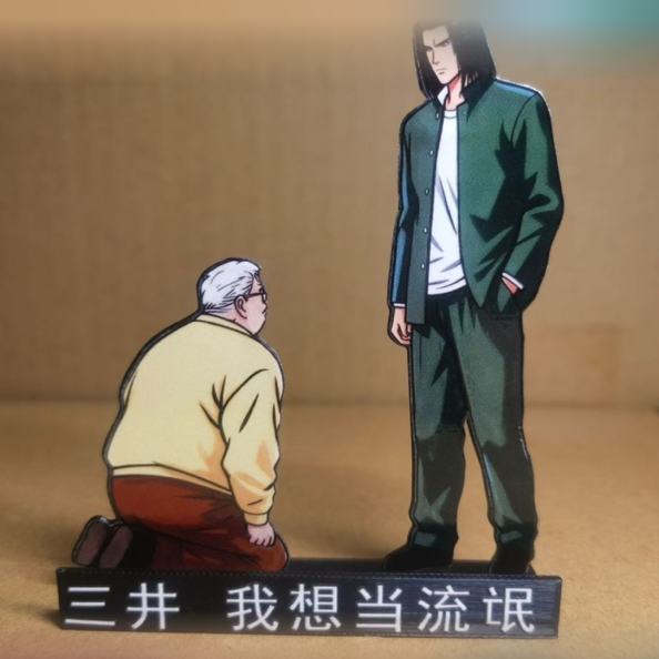 框踢