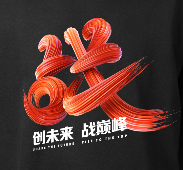 小石头小