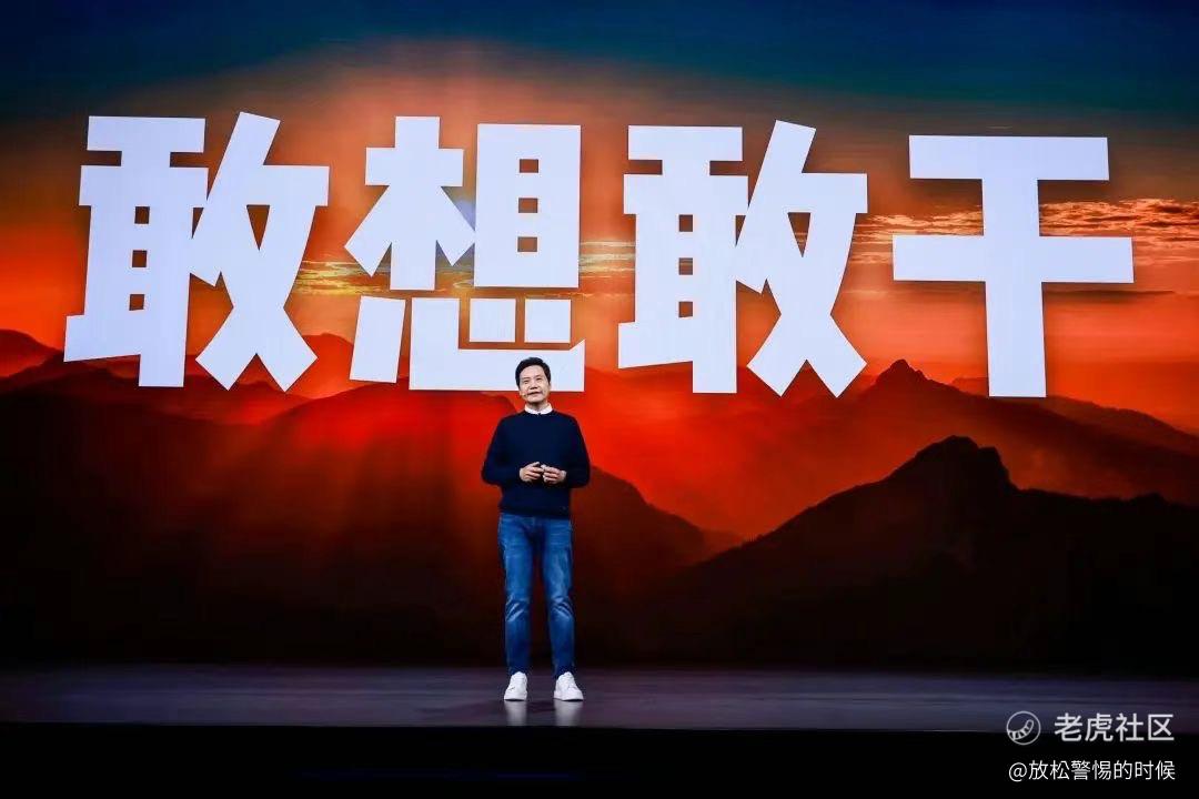放松警惕的时候