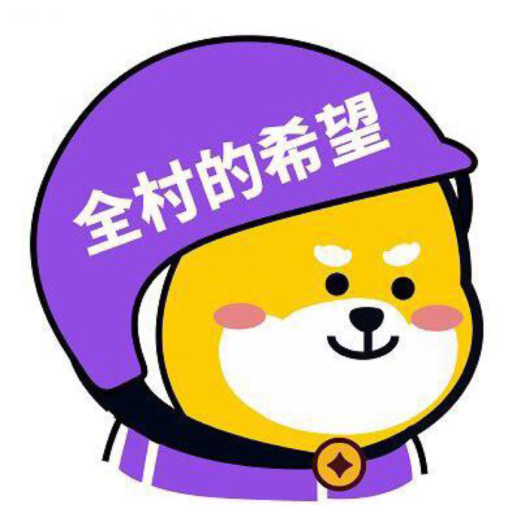 一只蓝胖子