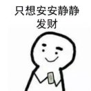 Blockch_4557