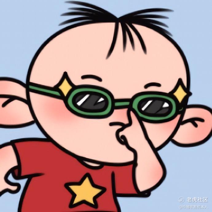 币圈收割机本人