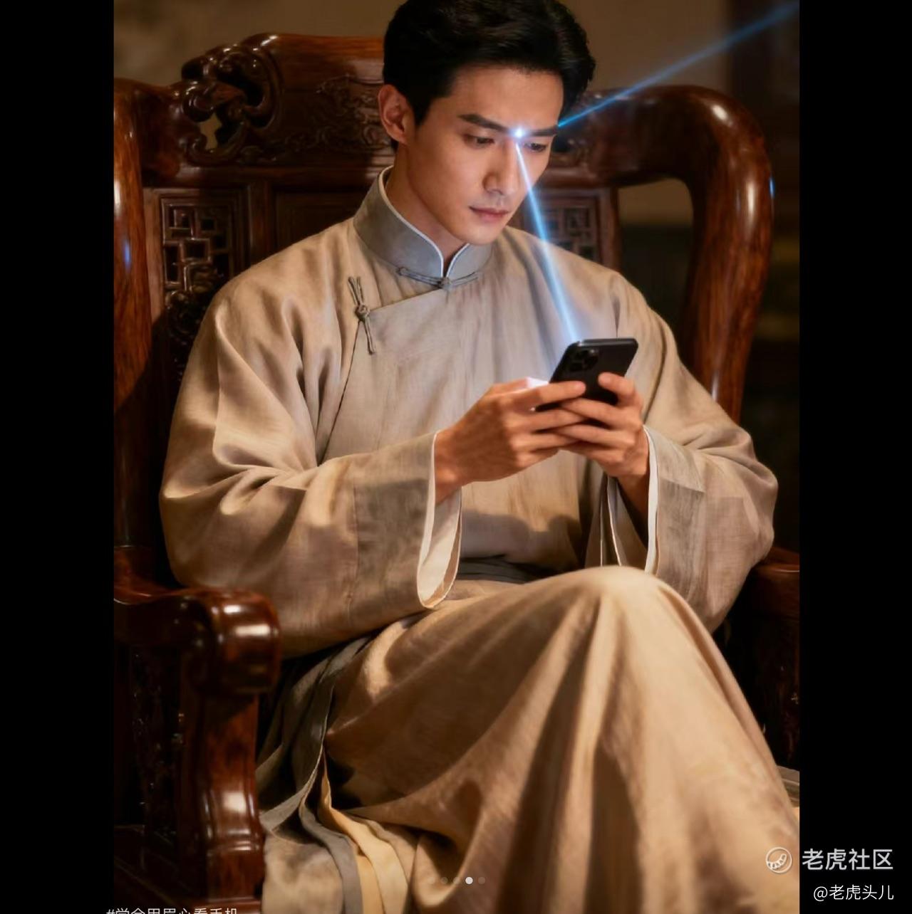 老虎头儿