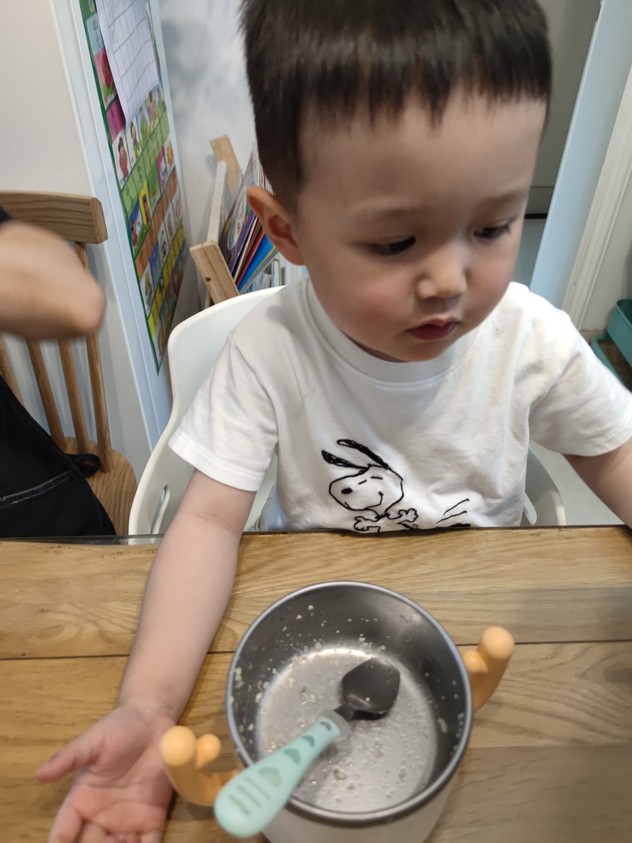 飞鸟的架子鼓