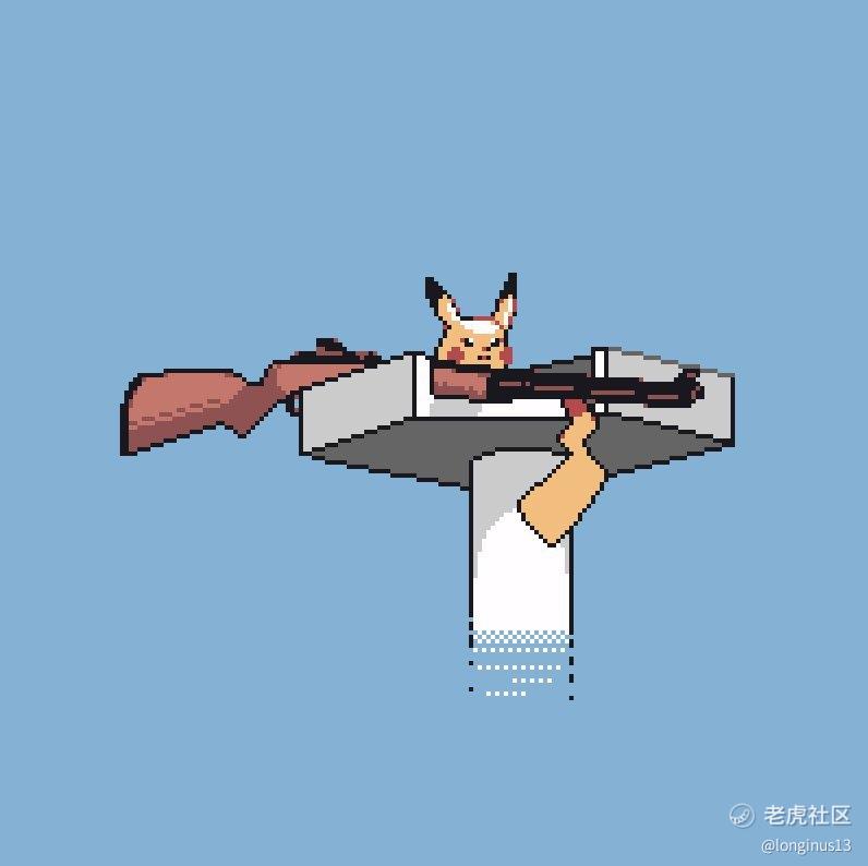 longinus13
