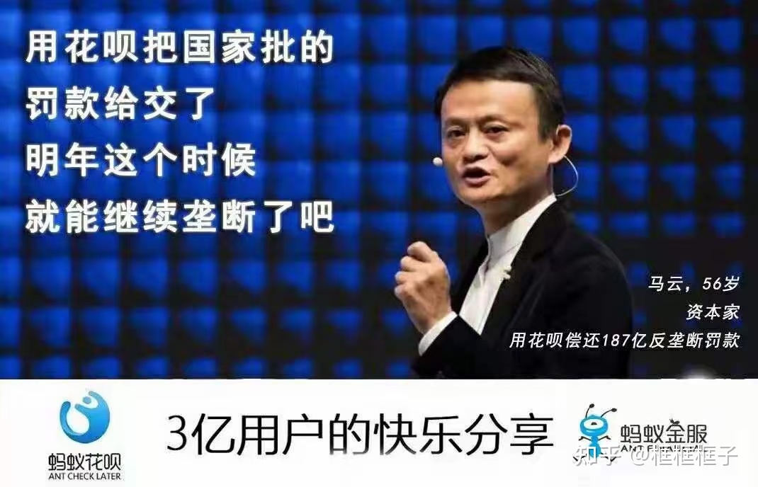 梭哈流选手