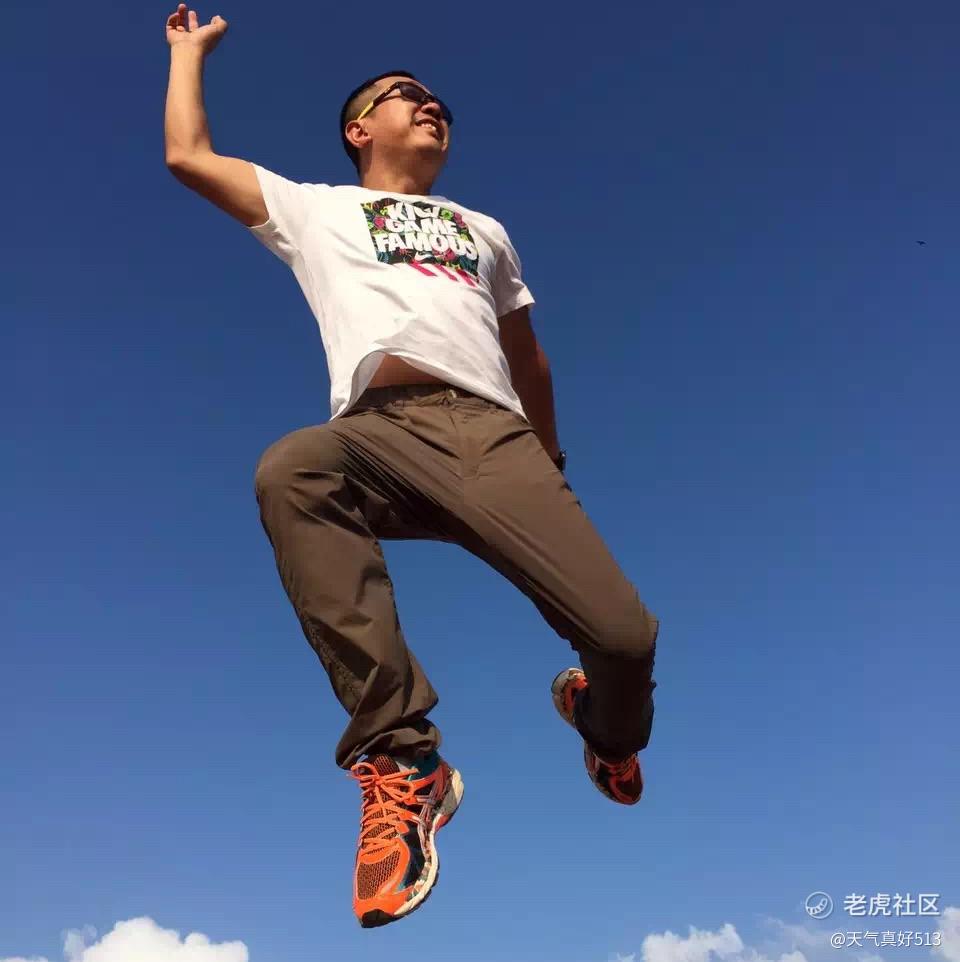 天气真好513