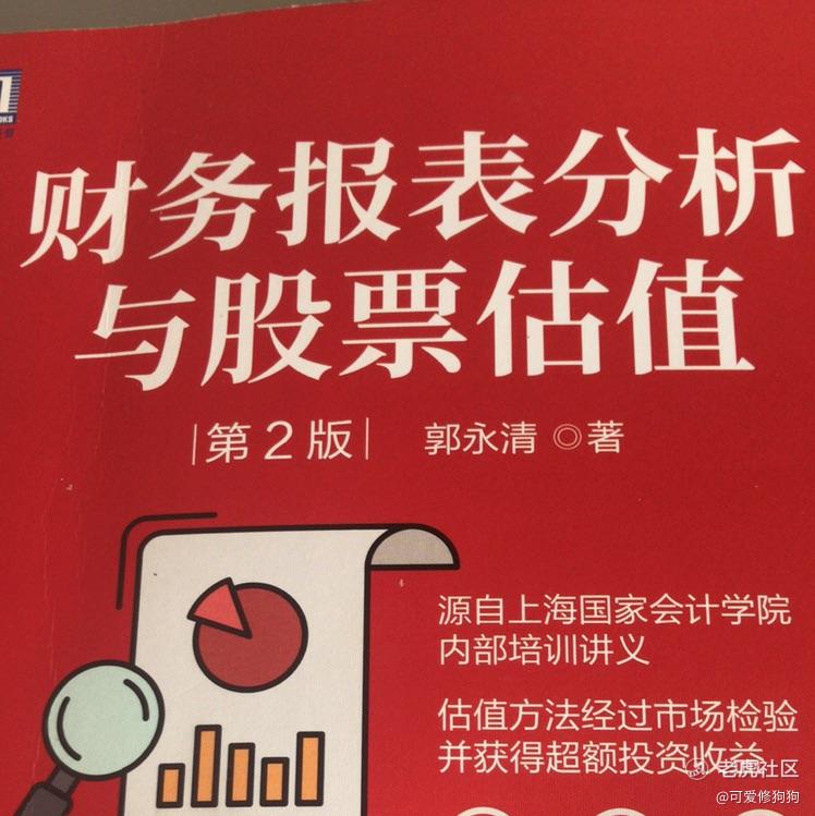 路远行