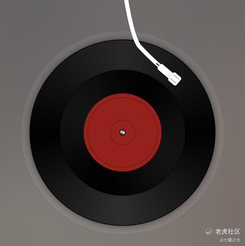 七曜之光