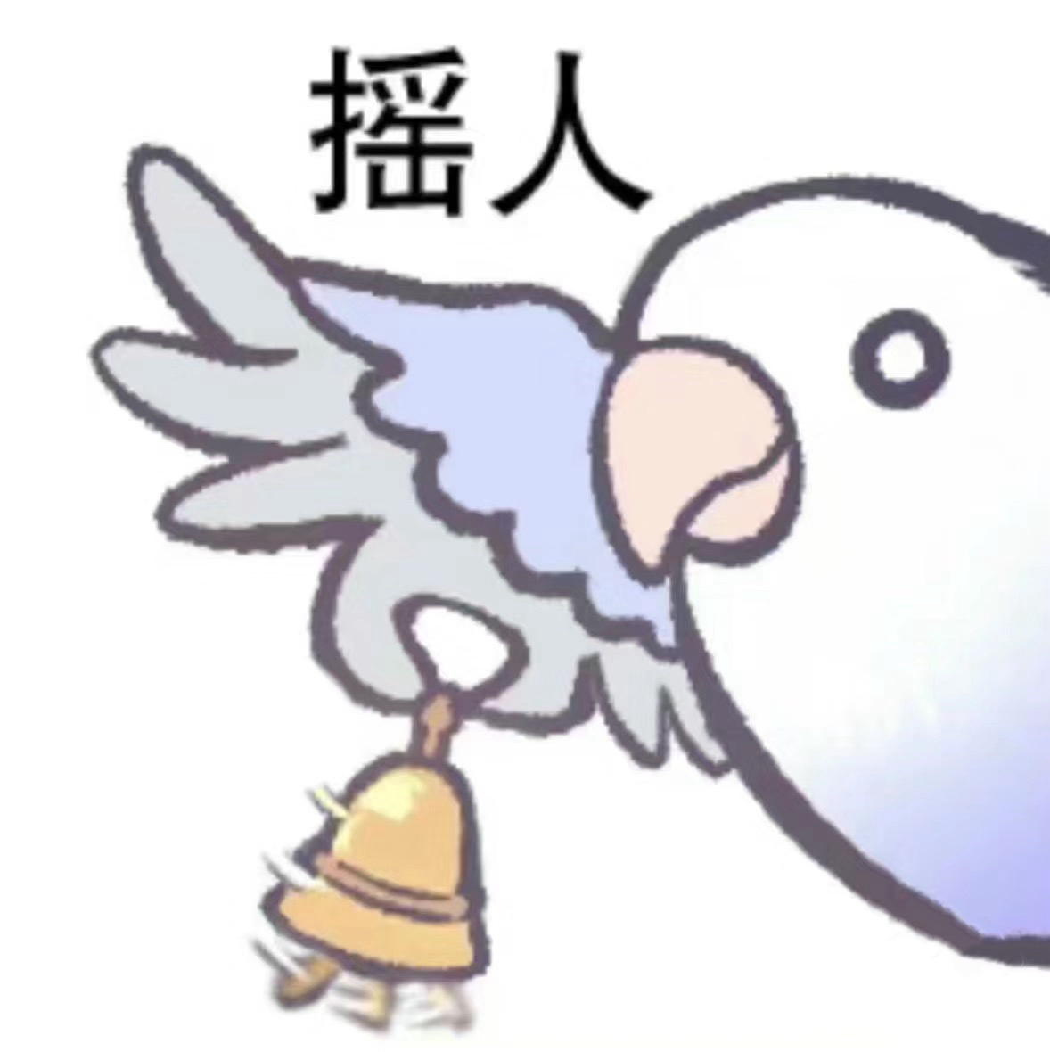 5青蛙