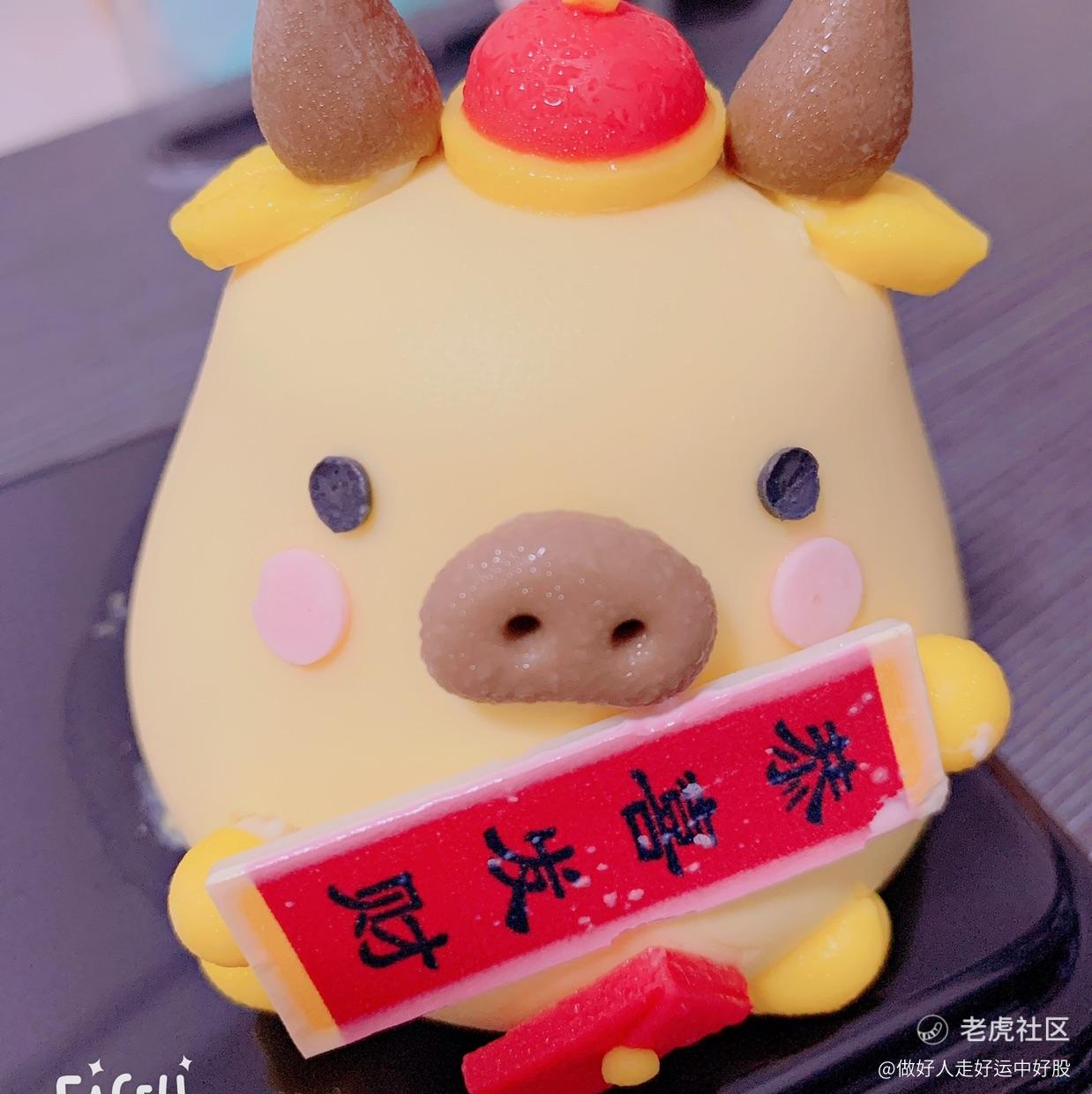 大富大贵2024
