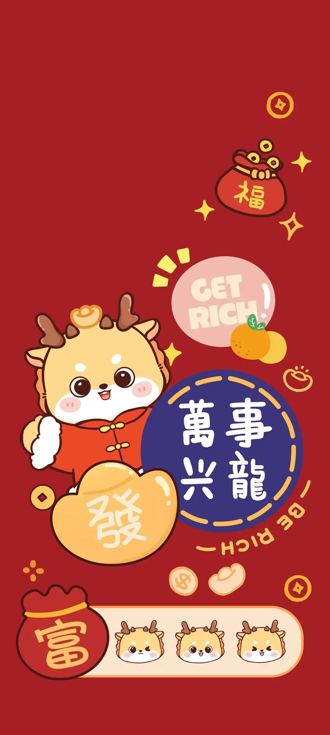 云舞梦泽