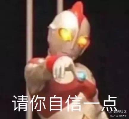 王小二与陈大牛