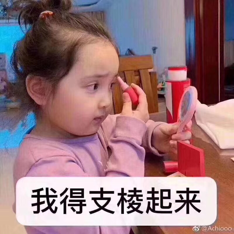 小虎Flying