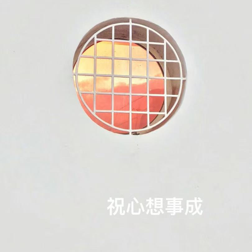 夢到內河那年