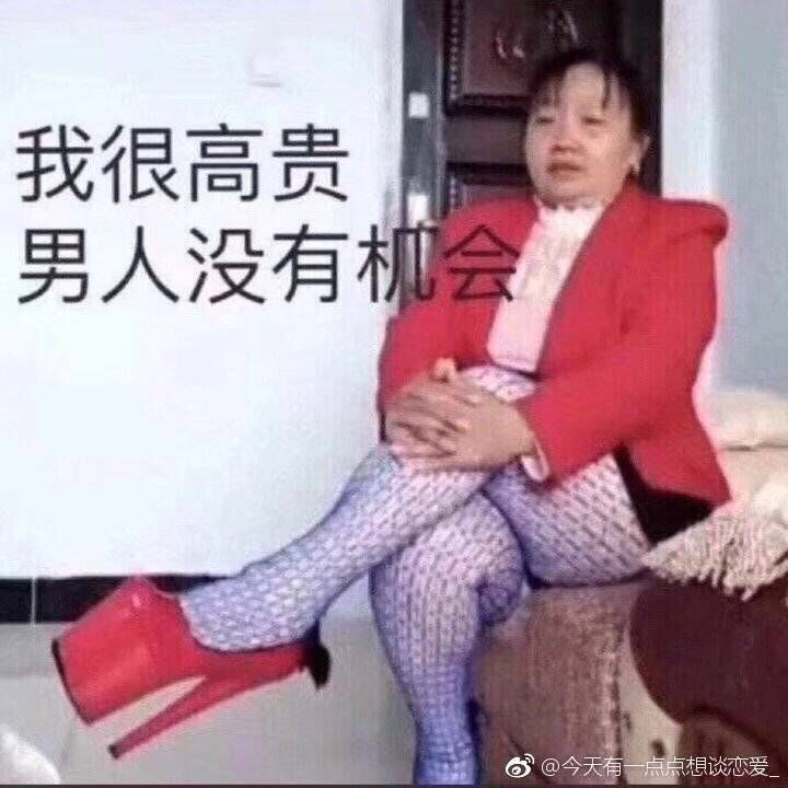 蔡十三