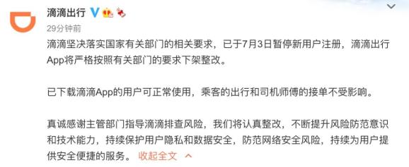 8e739ea6517a204dc2e0dbd40b69a20c