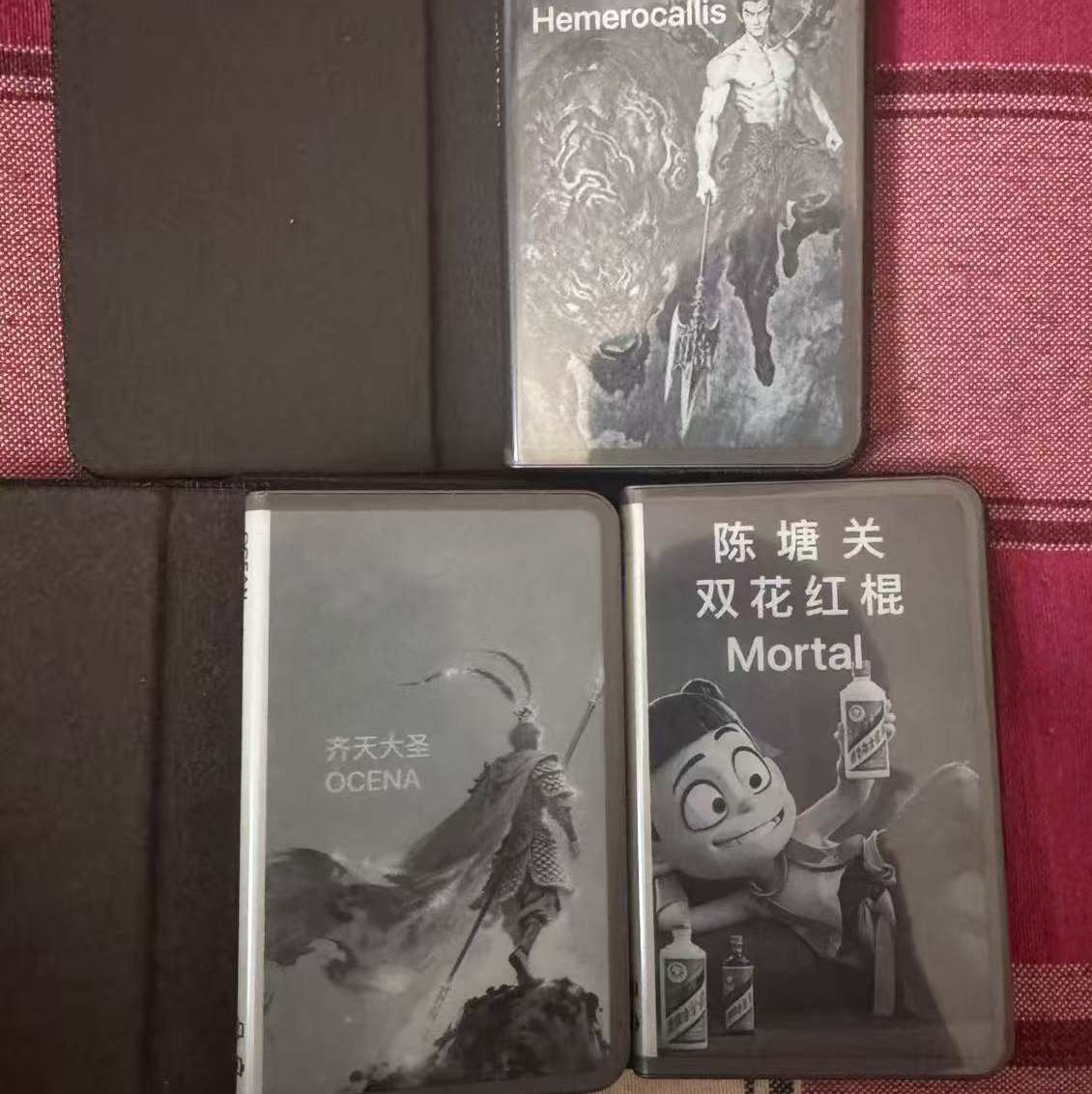 河阳十一郎Mortal