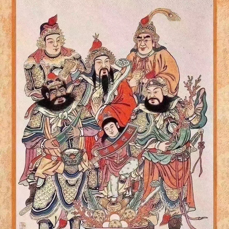 yuzhengji