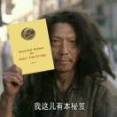 我爱周星星