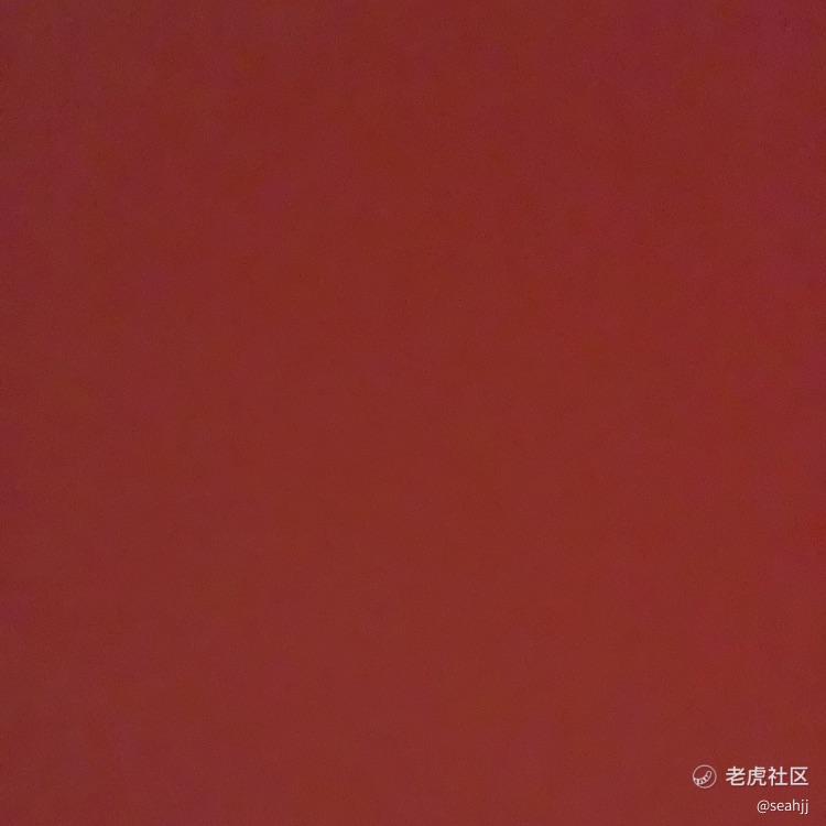 seahjj