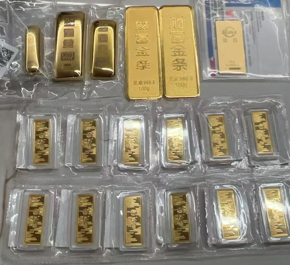 向北桑