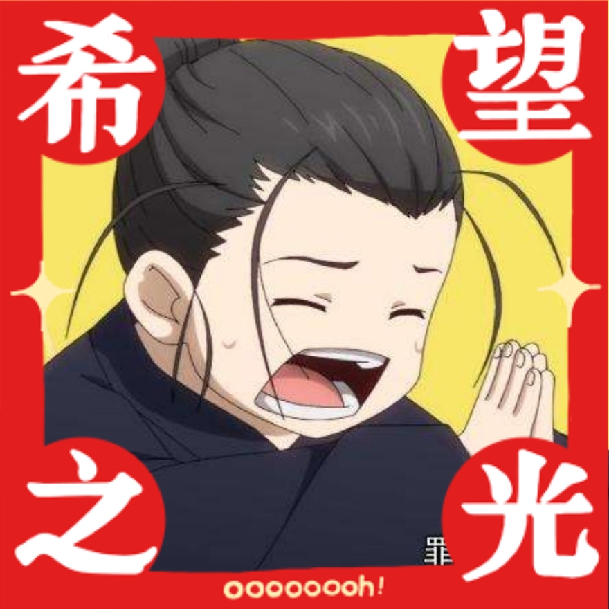 水余33418