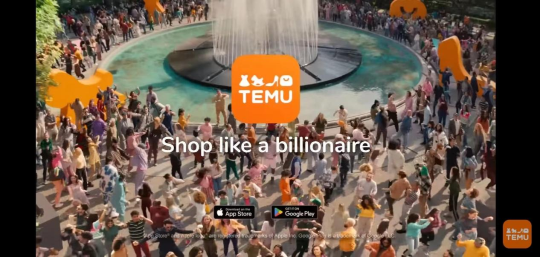 图/Temu