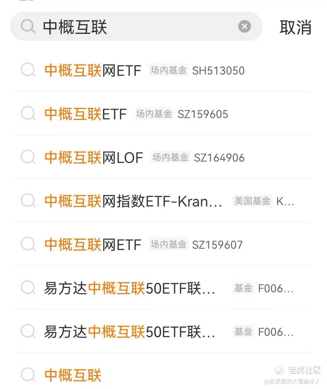 中国民?企?海外直接投?指数2018年度?告??基于中国民企500?的