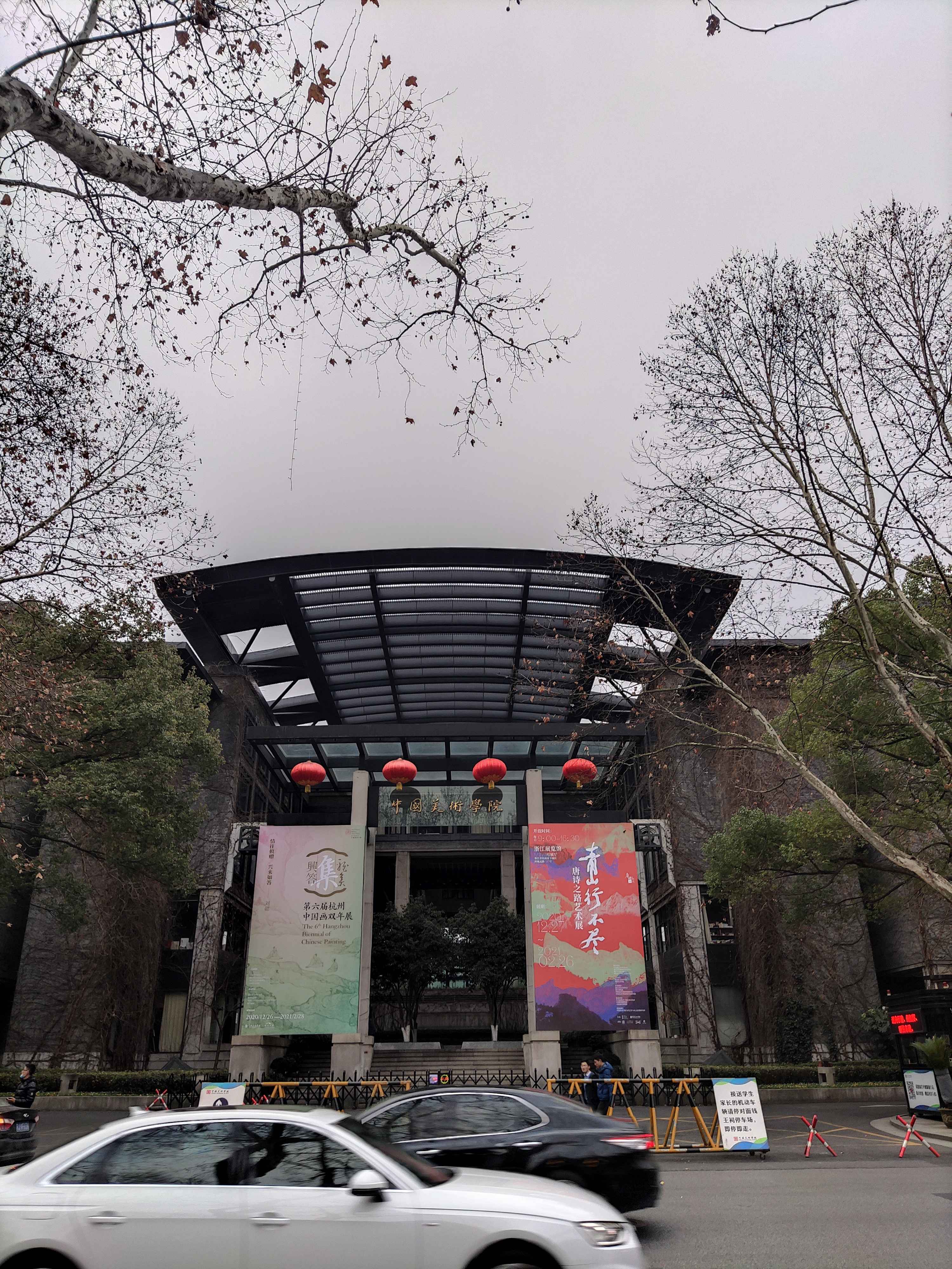 苏墨儿
