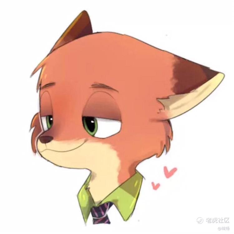 琉畅