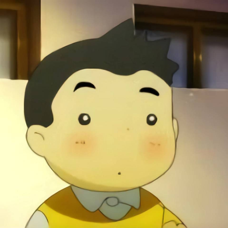 揍你