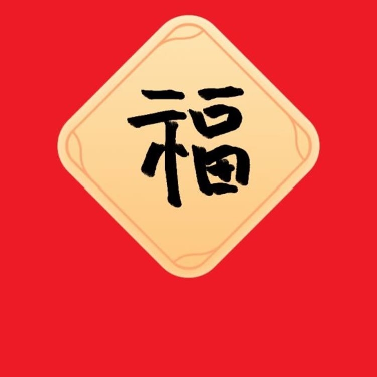 木易哥一北京