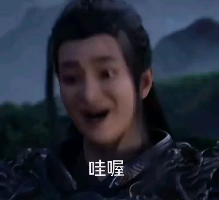有没有毛票