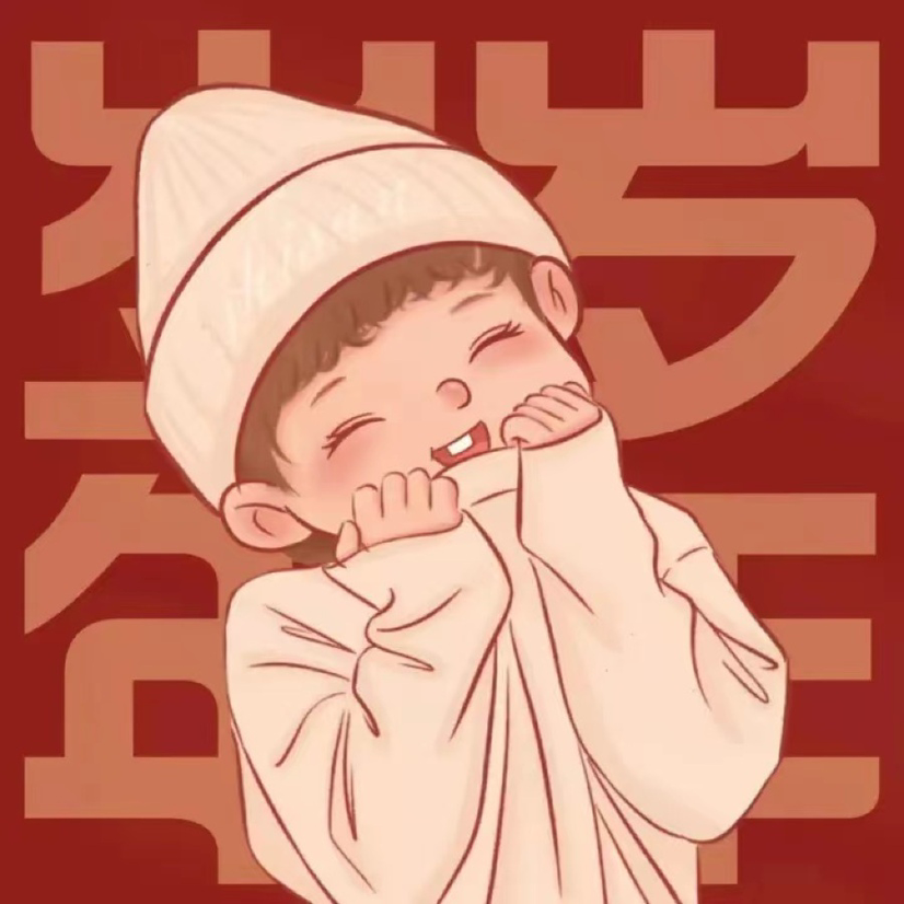 拾玖贰拾