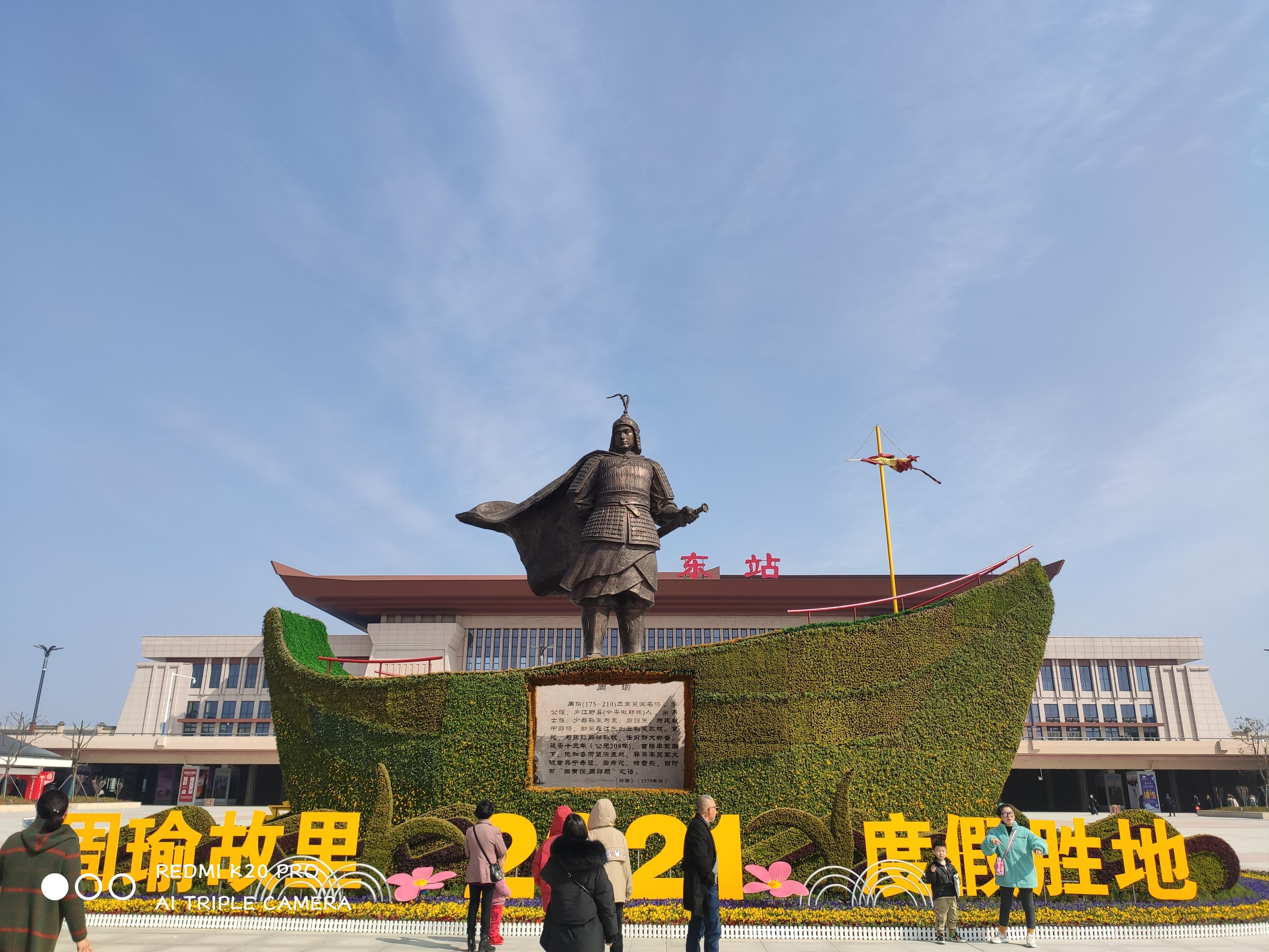 唯有报富