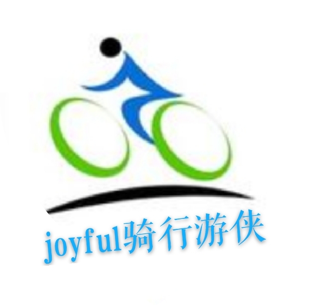 Joyful骑行游客