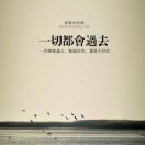 Xin__3324