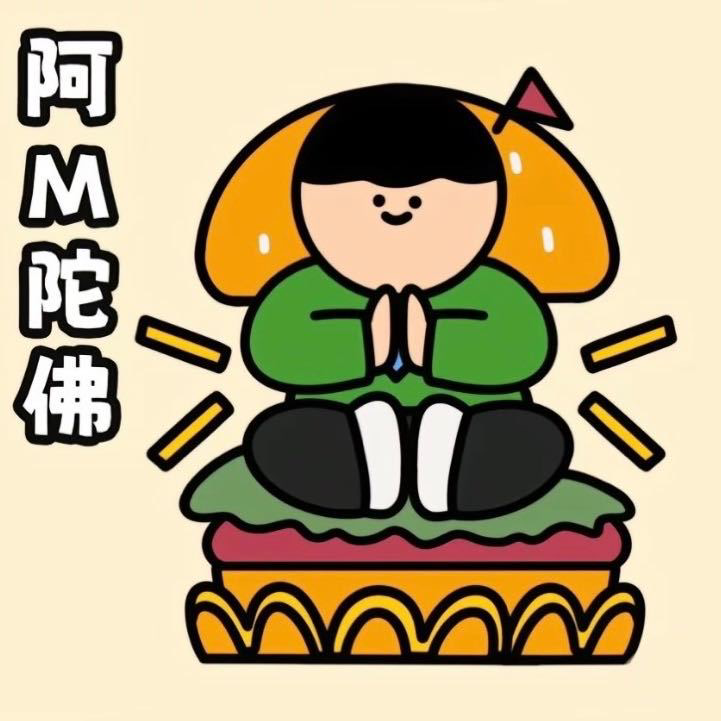 小岛大浪