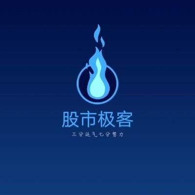 外汇养家