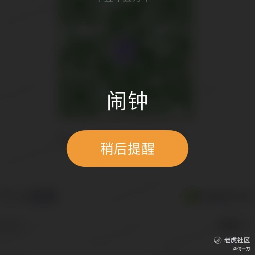 何一刀