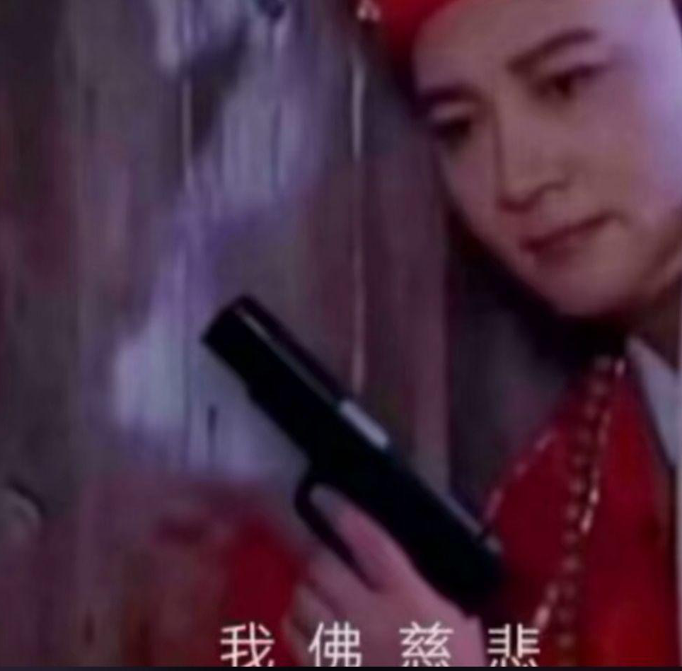 胜天壹子