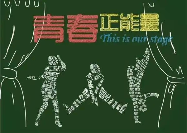 百万股