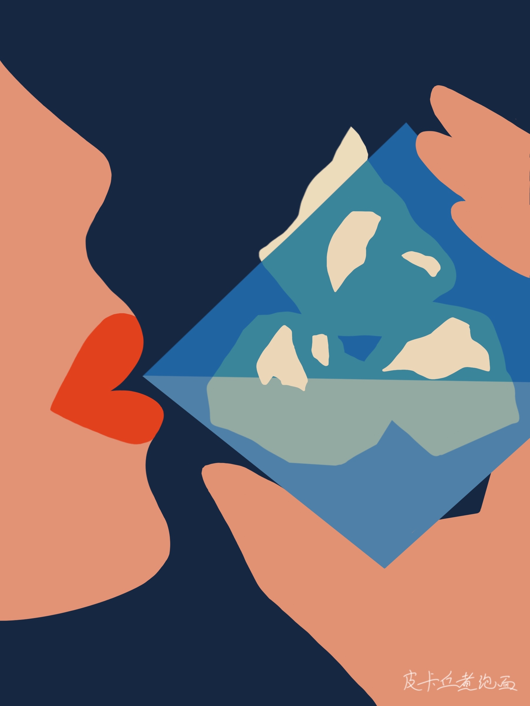 贱贱的理财笔记