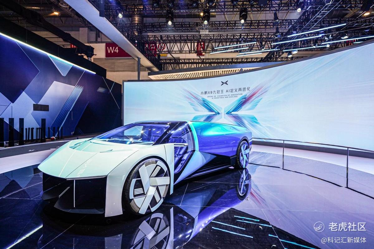AI定义再进化，“九冠王”小鹏X9领衔亮相北京车展-科记汇