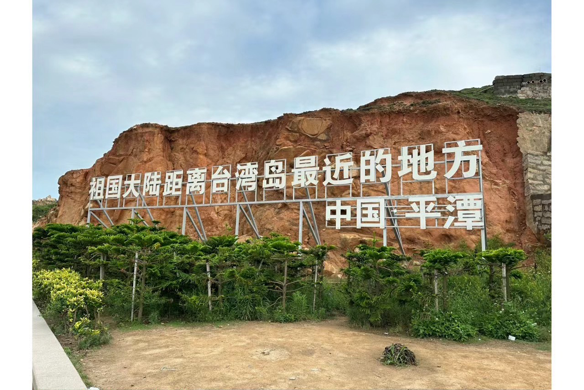 拉王之王