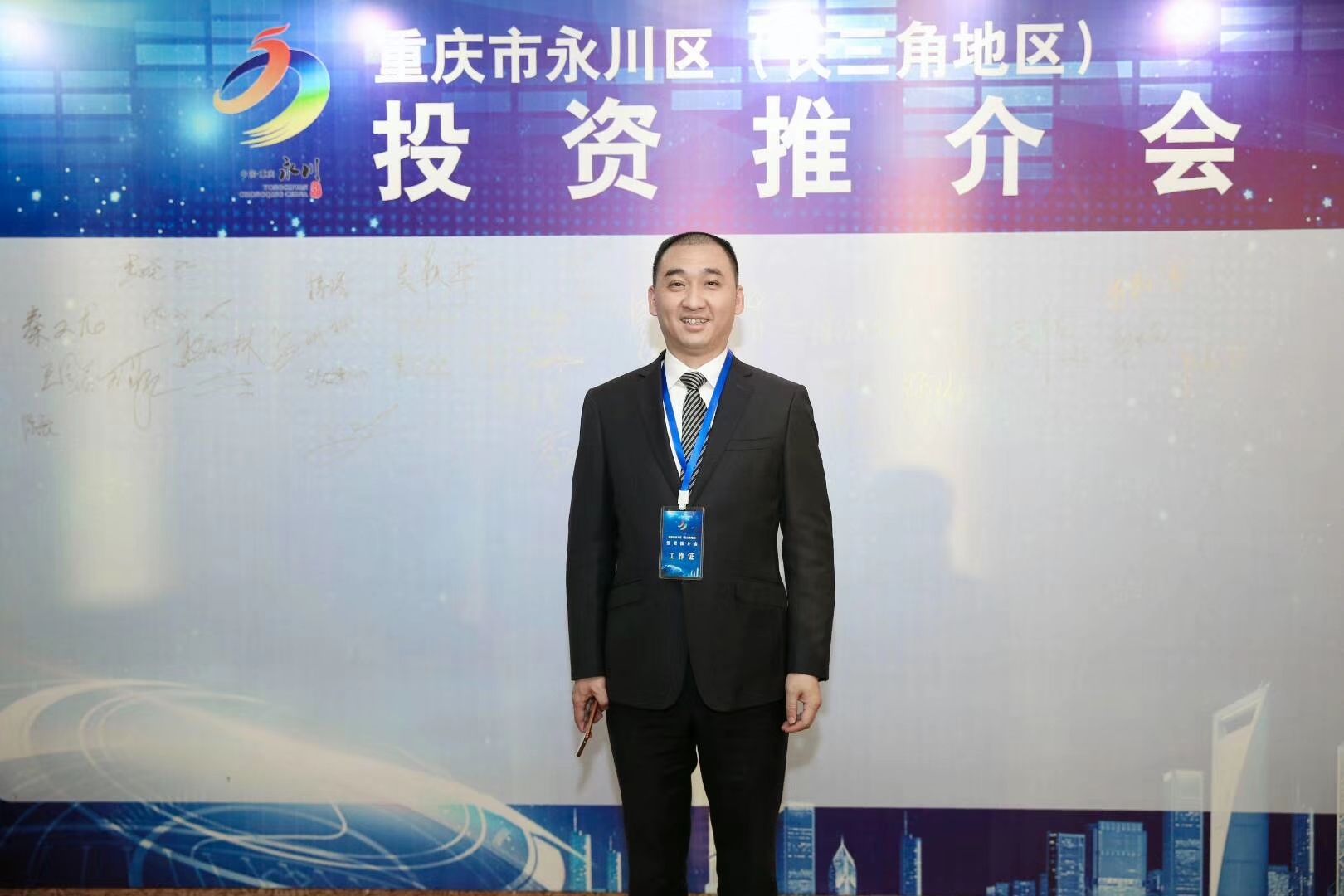 李Sr